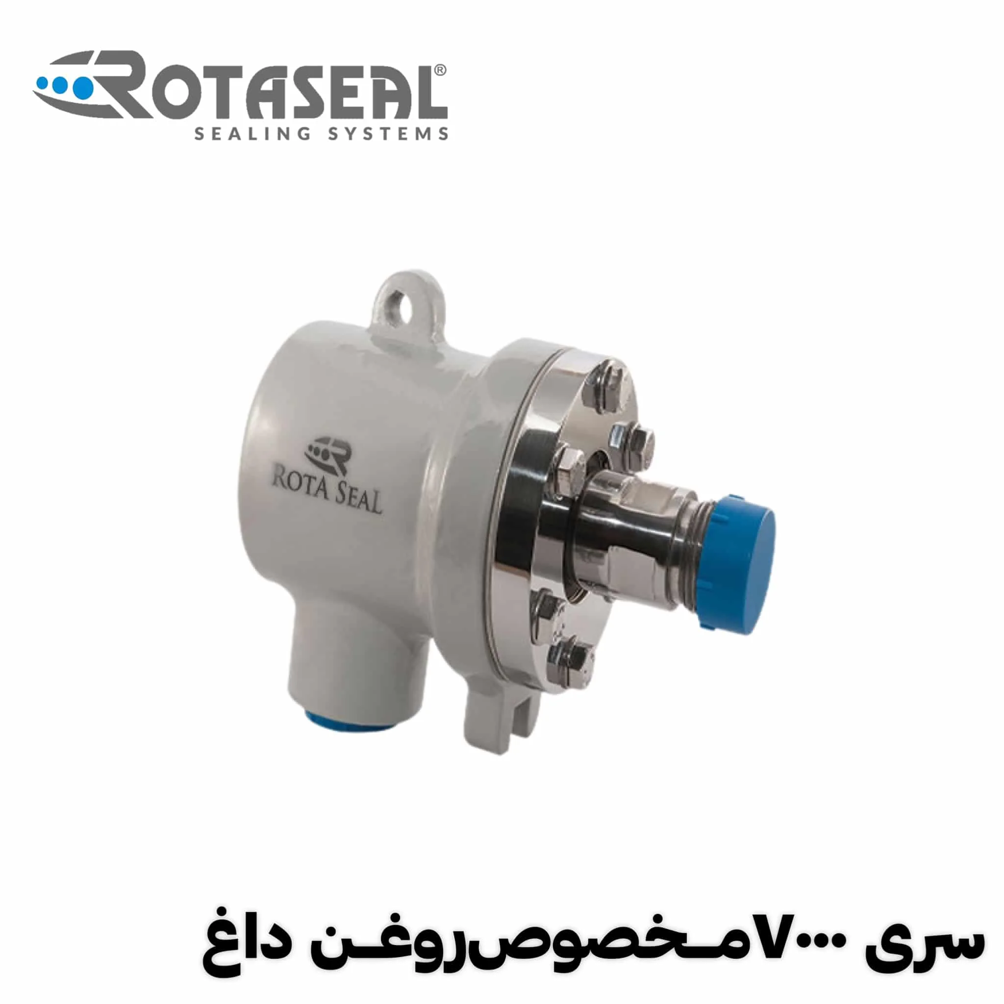 روتاری جوینت روغن داغ در هیدروپرشین روتاری جوینت روغن داغ در هیدروپرشین