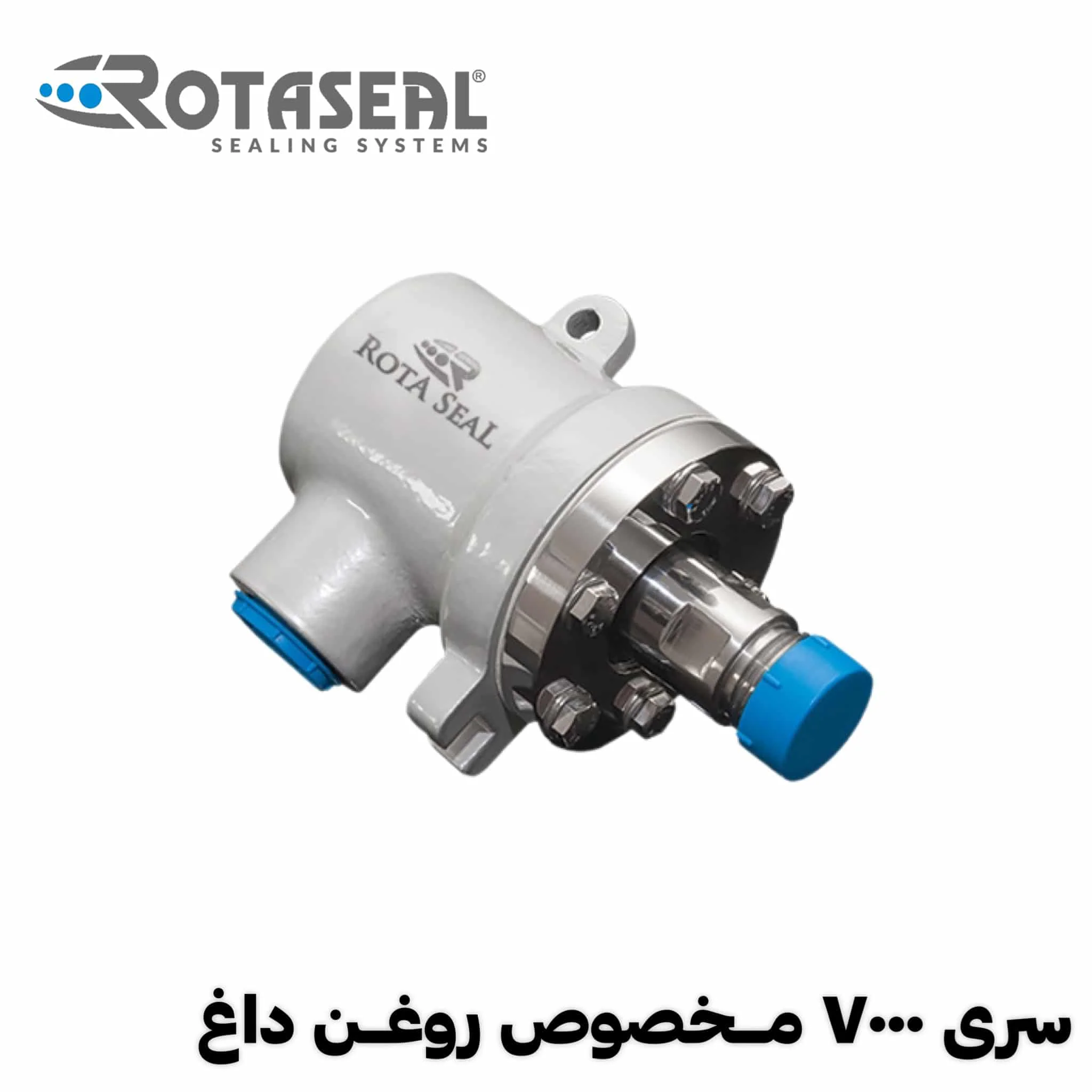روتاری جوینت روغن داغ در هیدروپرشین روتاری جوینت روغن داغ در هیدروپرشین