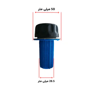 درب باک هیدرولیک کوچک