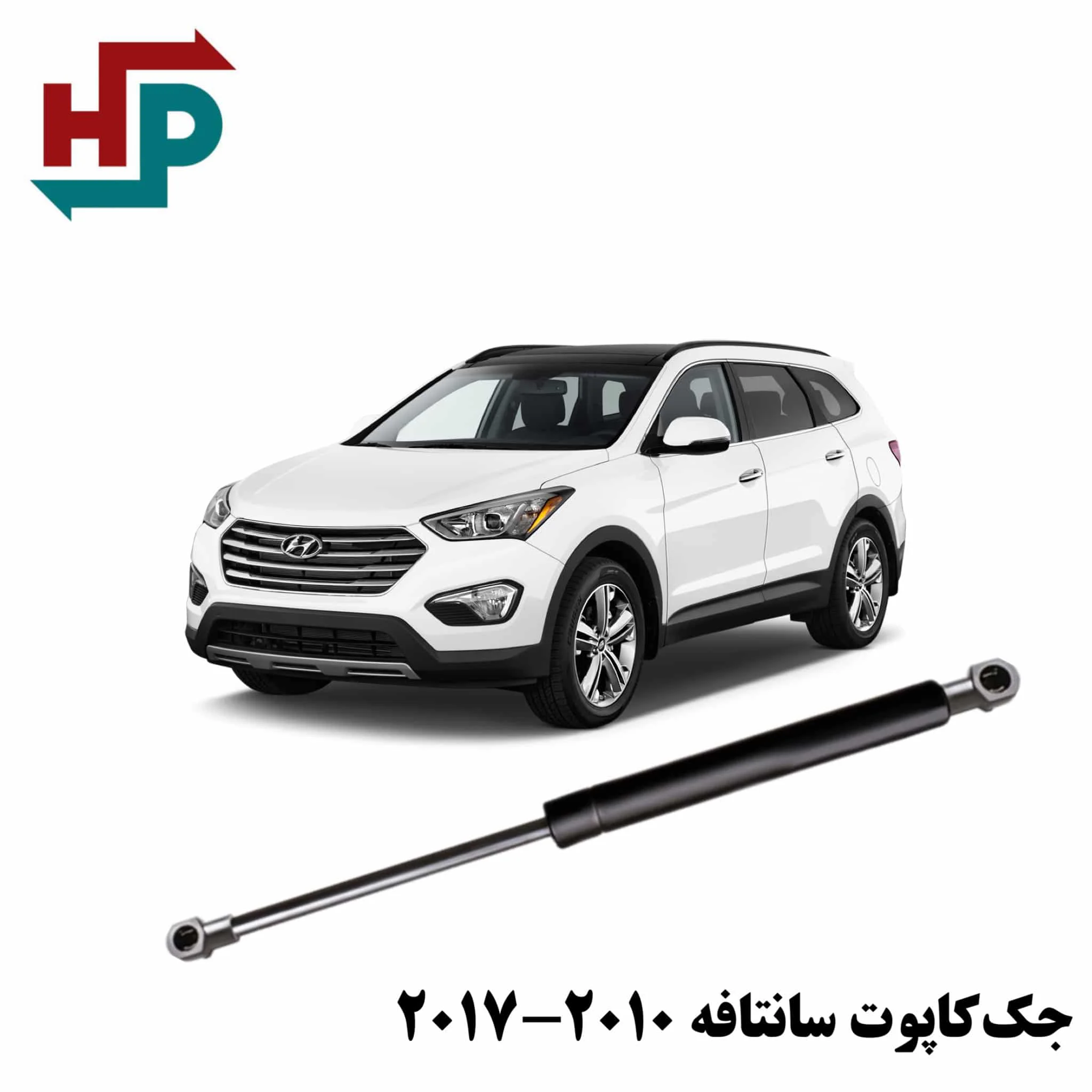 جک کاپوت سانتافه در هیدروپرشین