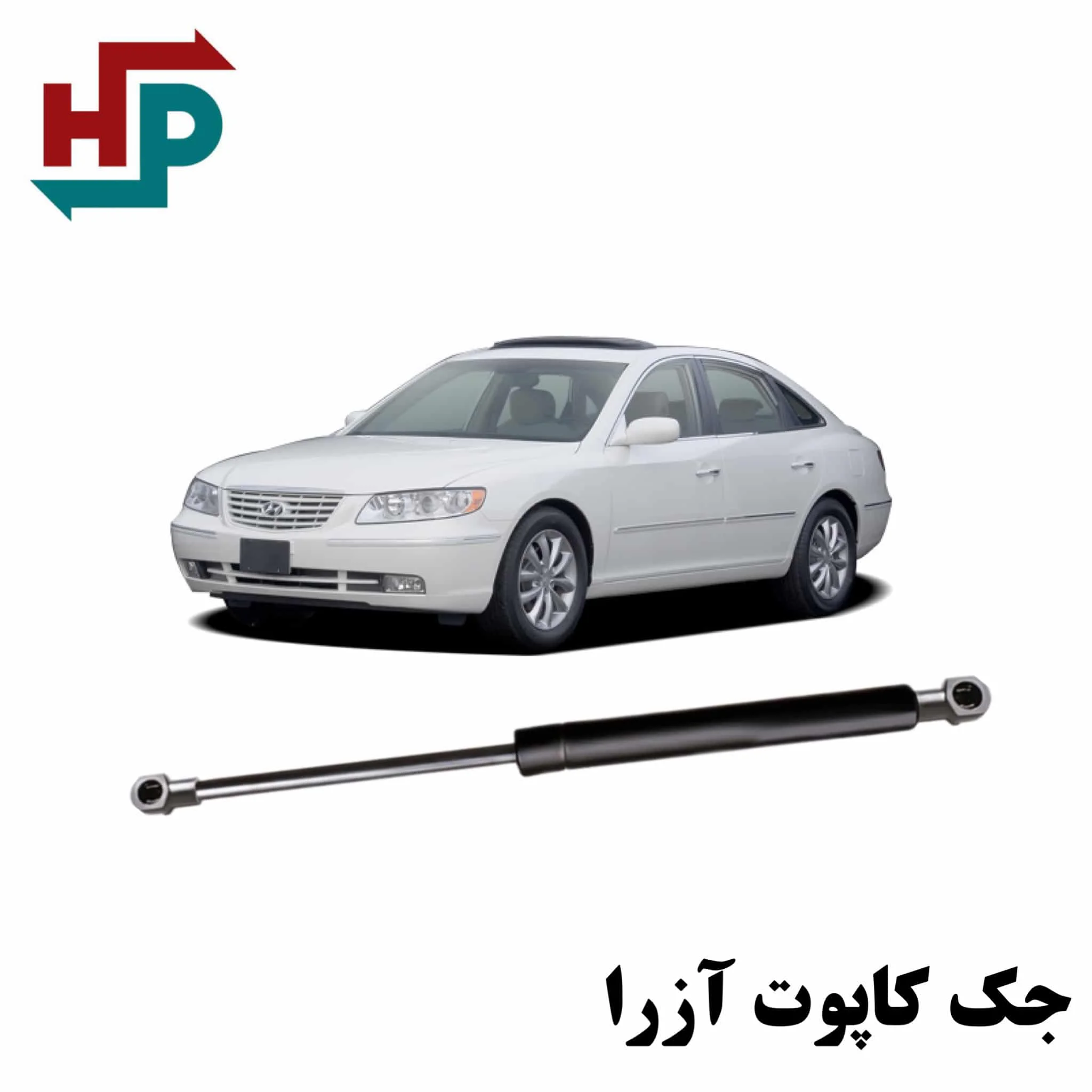 جک کاپوت آزرا در هیدروپرشین