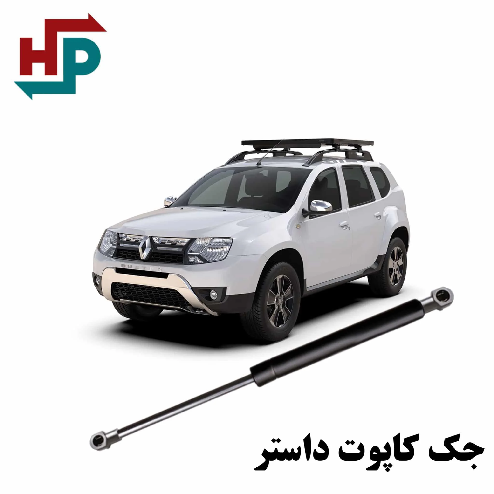 جک کاپوت رنو داستر در هیدروپرشین