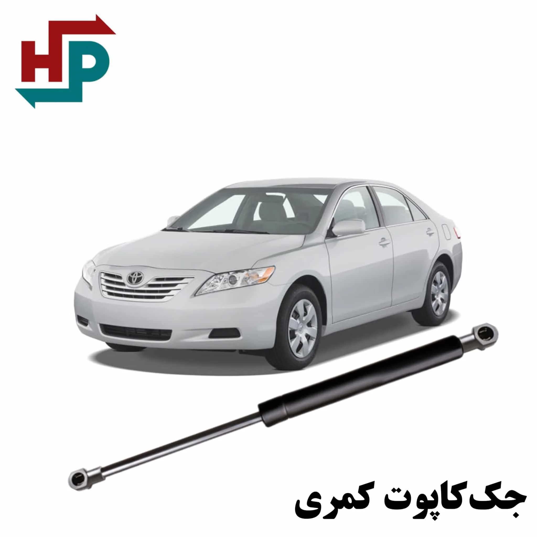 جک کاپوت کمری در هیدروپرشین