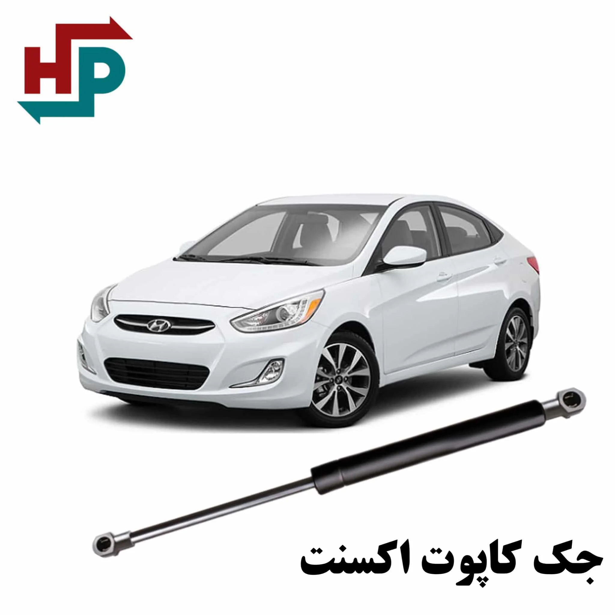 جک کاپوت اکسنت در هیدروپرشین