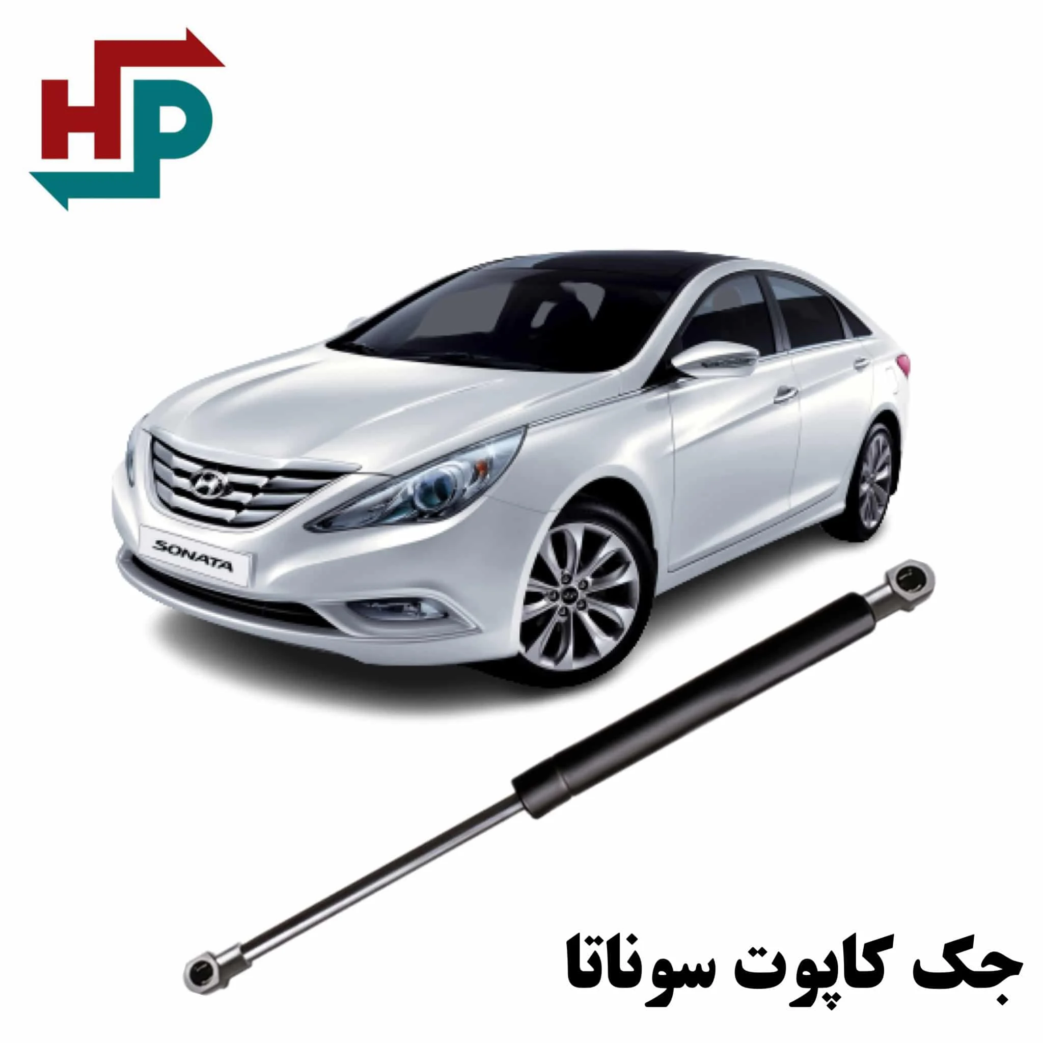 جک کاپوت سوناتا YF در هیدروپرشین