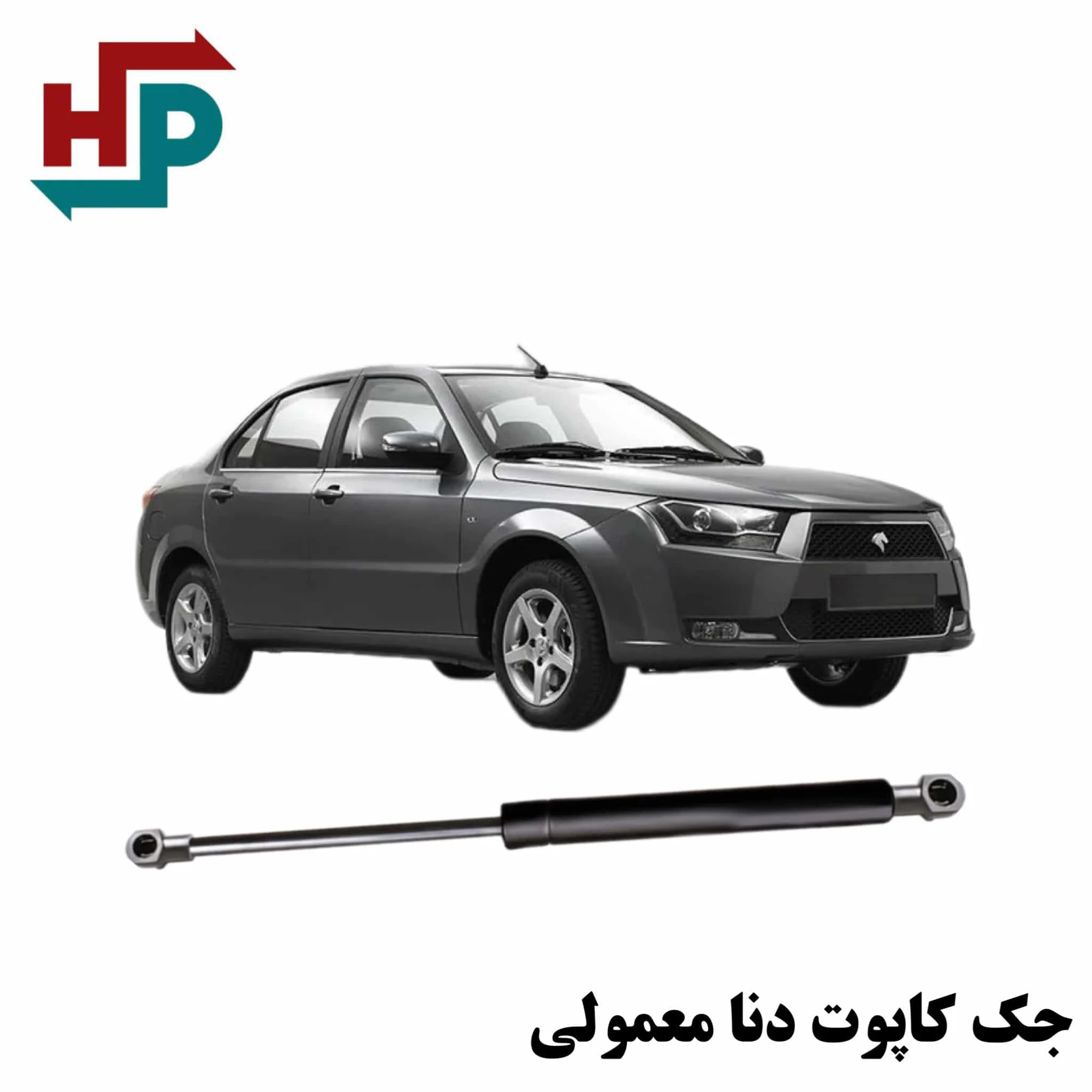 جک کاپوت دنا در هیدروپرشین جک کاپوت دنا در هیدروپرشین