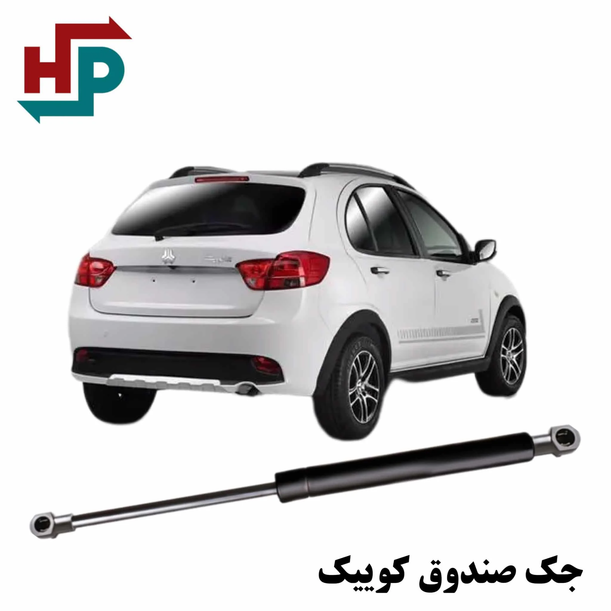 جک صندوق کوییک در هیدروپرشین جک صندوق کوییک در هیدروپرشین