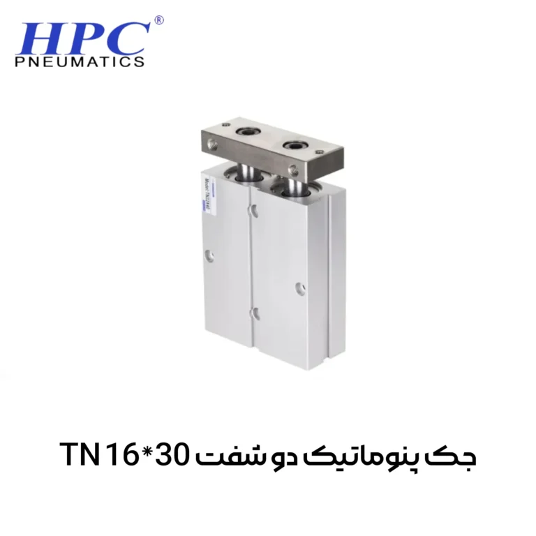جک پنوماتیک دو شفت TN
