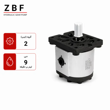 پمپ روغن ZBF