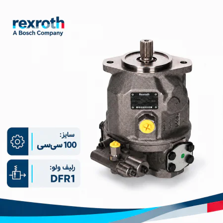 پمپ هیدرولیک A10VSO100-DFR1