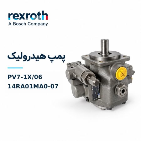 پمپ-هیدرولیک-PV7-1X-06-14RA01MA0-07