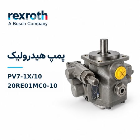 پمپ-هیدرولیک-PV7-1X-10-20RE01MC0-10
