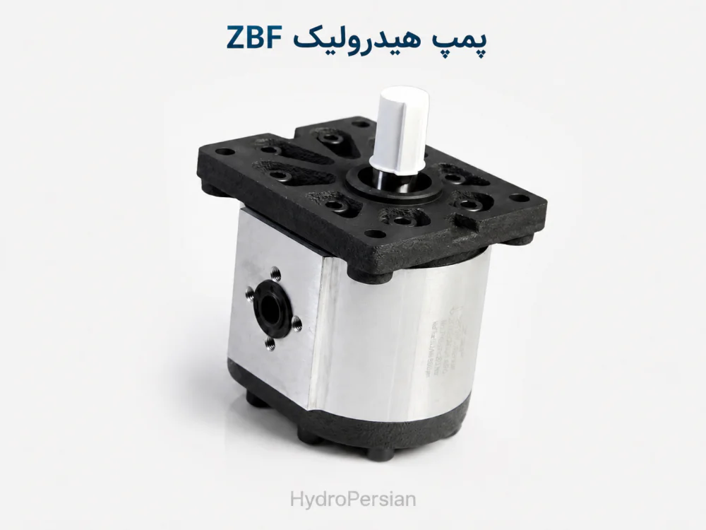 پمپ هیدرولیک ZBF